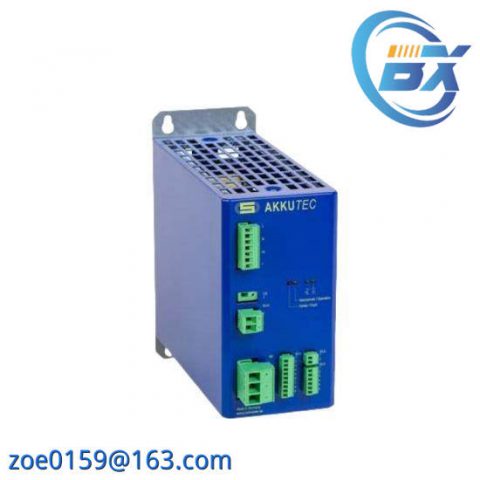 TRICONEX 4200 - High-Performance Industrial Control Module