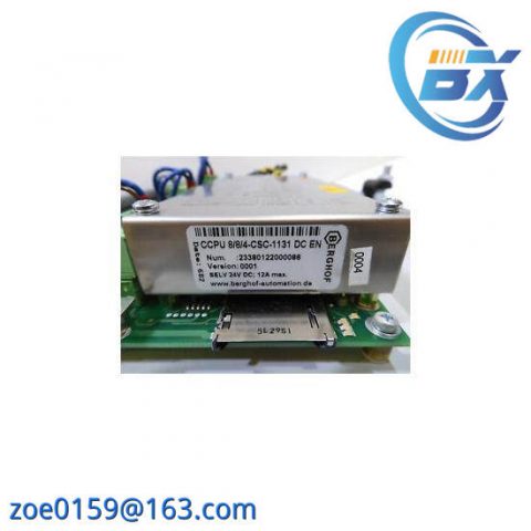 Weidmuller 8581180000 - Advanced Industrial Networking Module